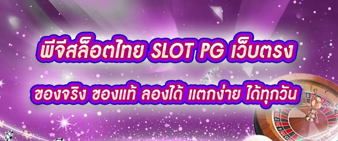 บทความ