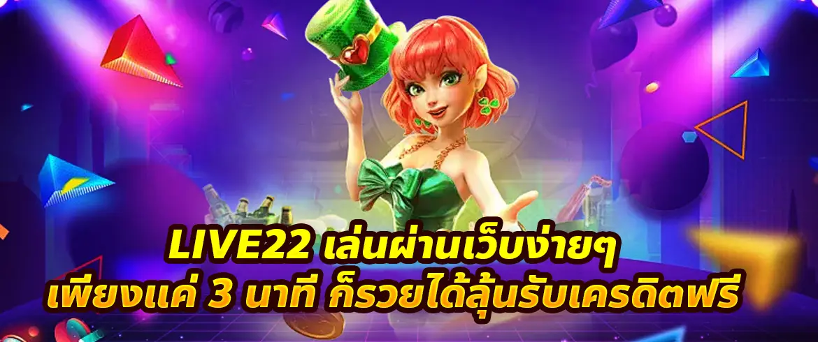บทความ