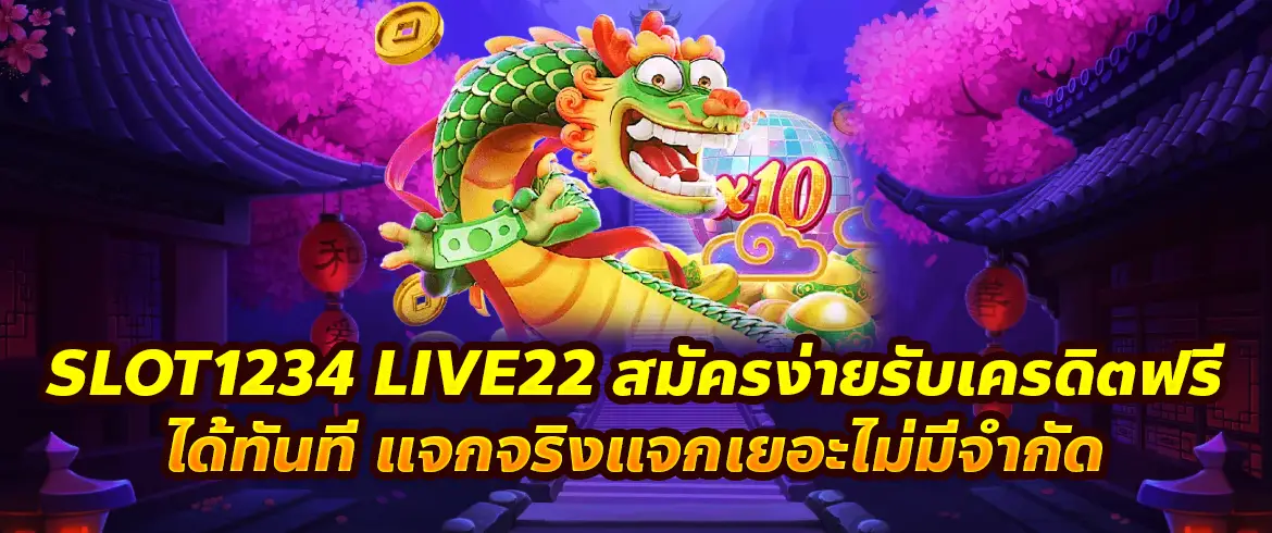 บทความ