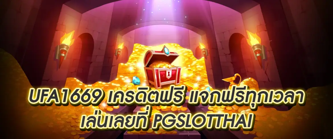 บทความ