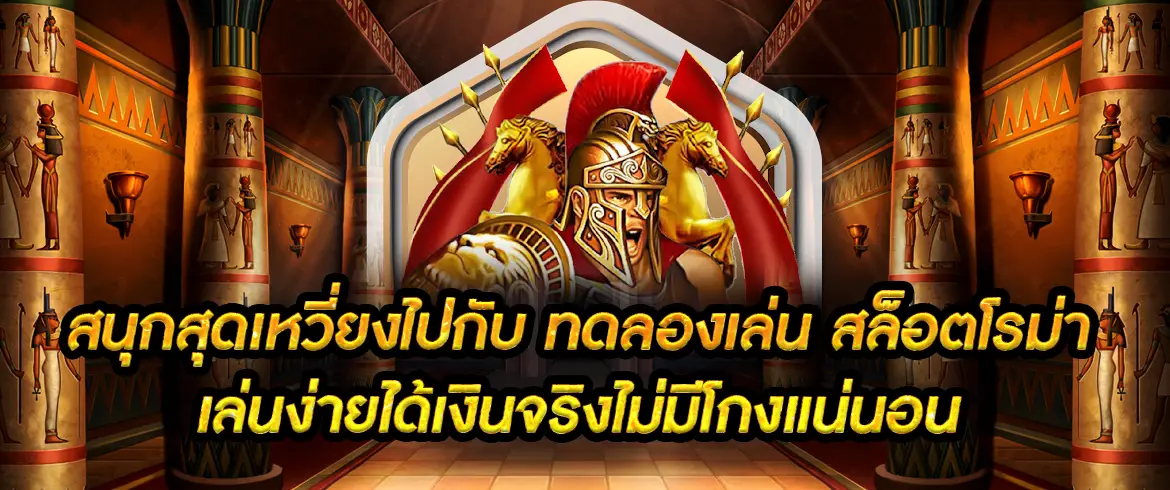 บทความ