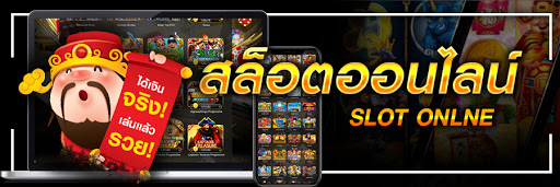 EPICWIN เกมส์ที่กำลังได้รับความนิยมกันไปทั่วโลก