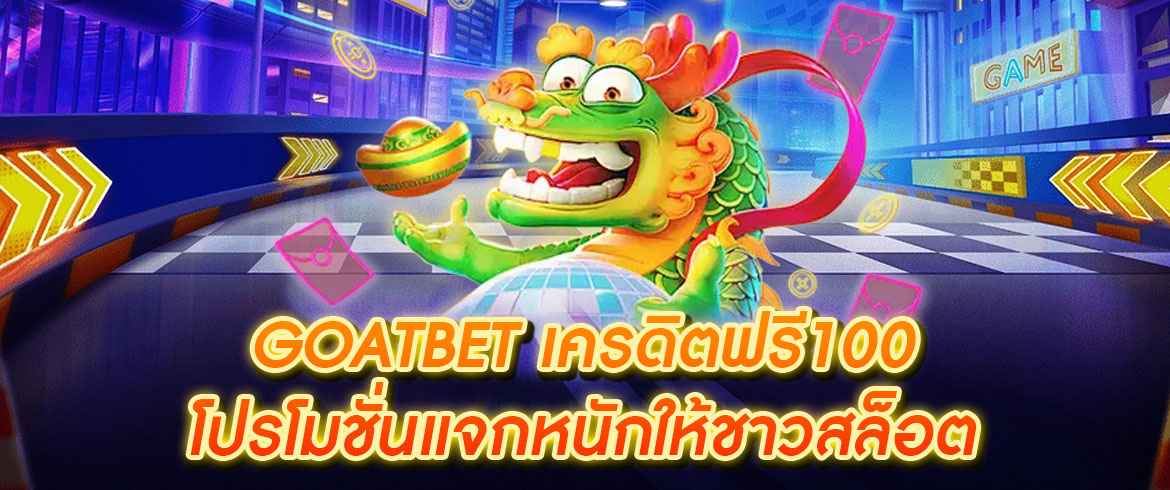 บทความ