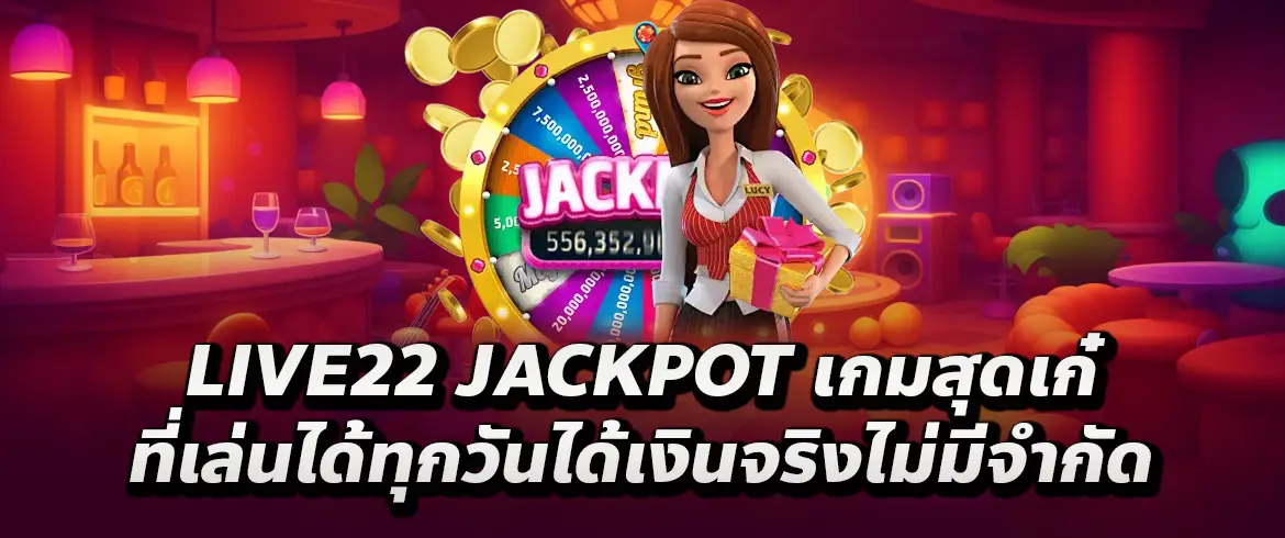 บทความ