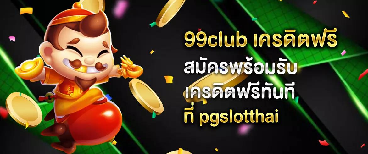 บทความ