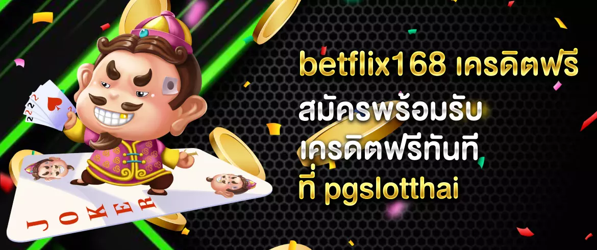 บทความ