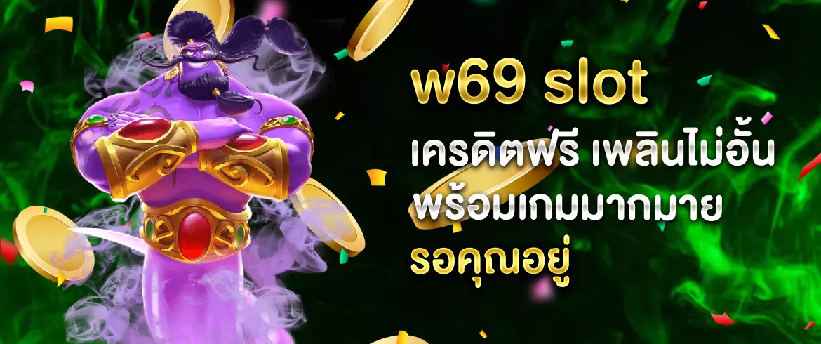บทความ