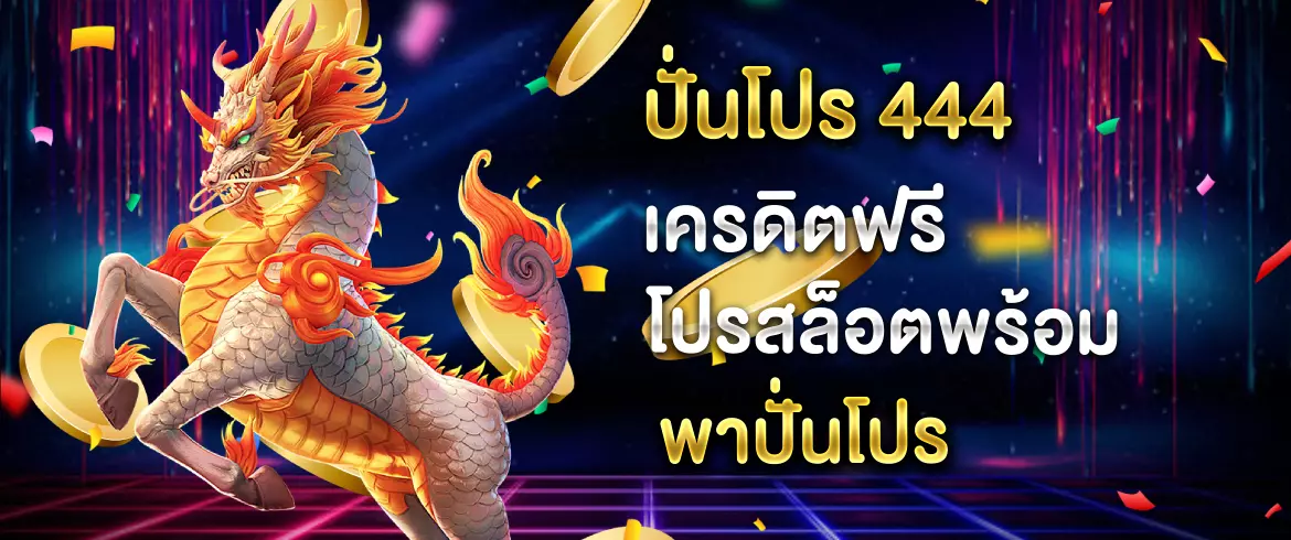 บทความ