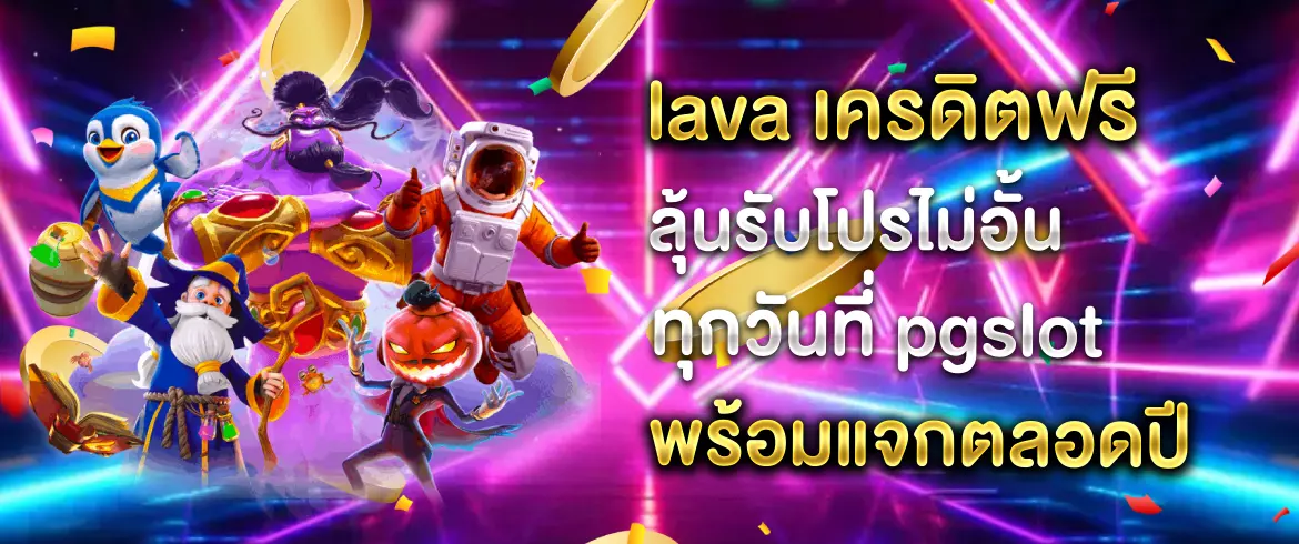 บทความ