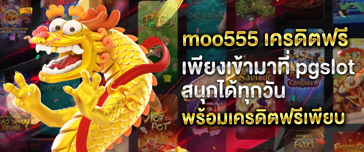บทความ