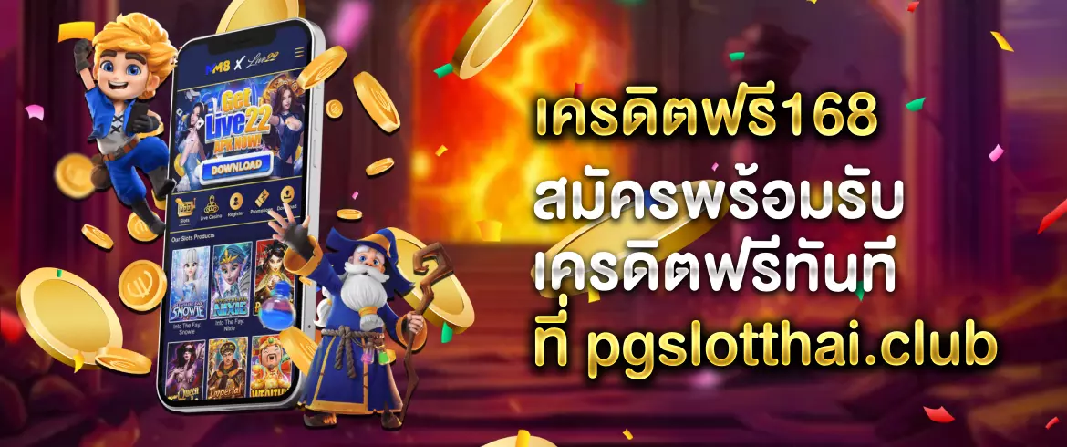 บทความ