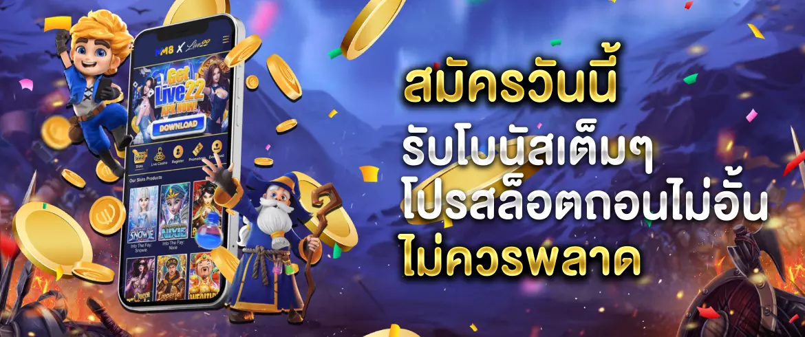 บทความ