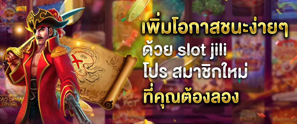 บทความ