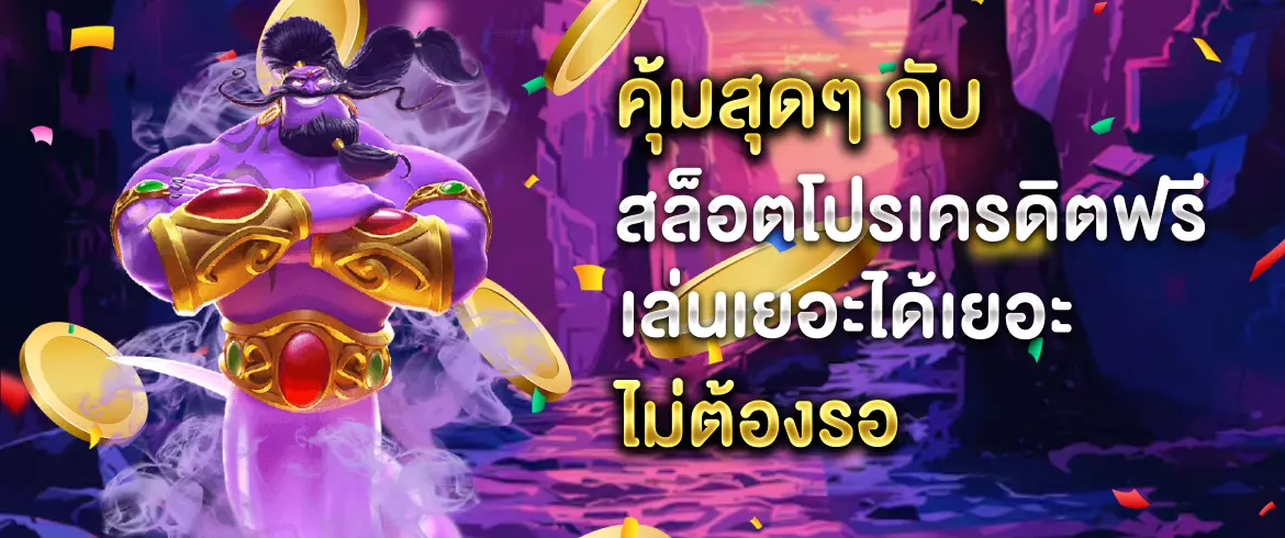 บทความ